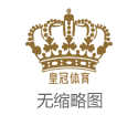 皇冠信用盘怎么开澳门体育资讯业一年 | 期待广东文化遗产面向将来、遍地开花:“广东文化遗产保护与诓骗”学术谈话会在肇庆召开